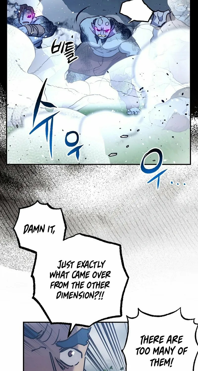Lucky Striker Chapter 53 page 51 - 