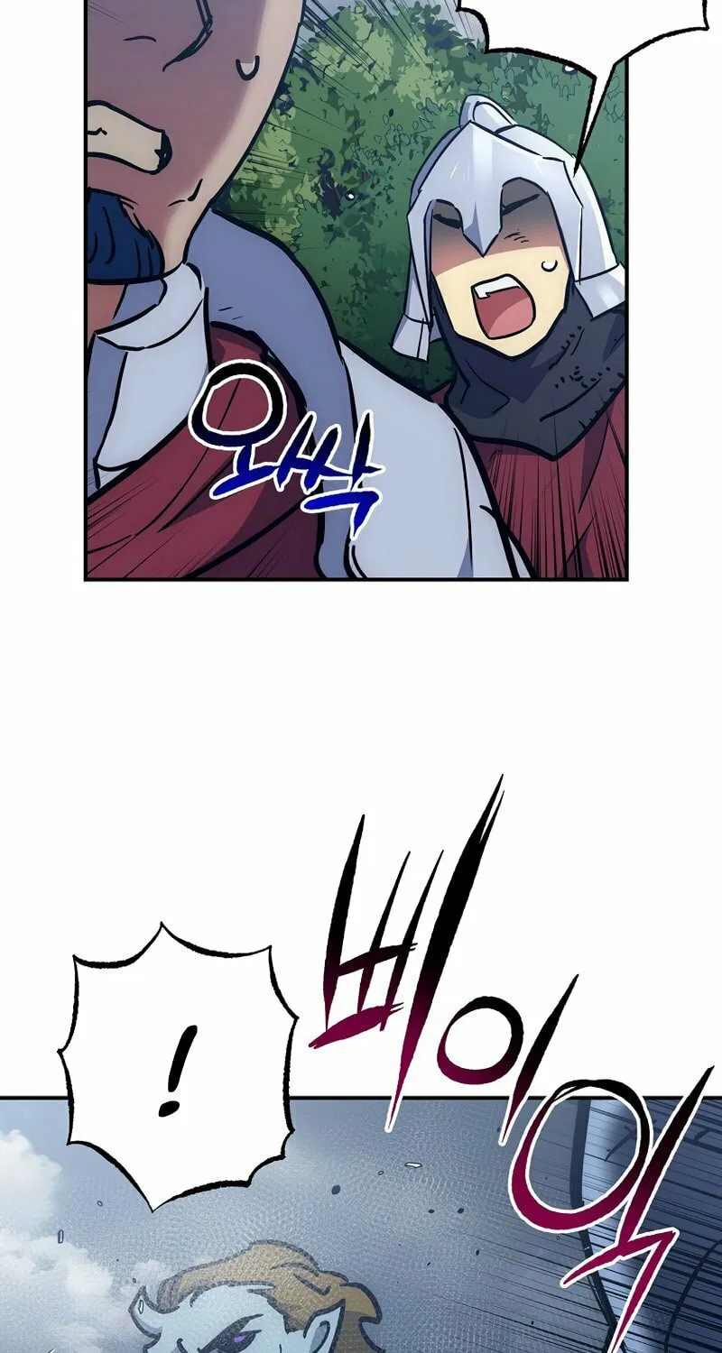 Lucky Striker Chapter 53 page 52 - 