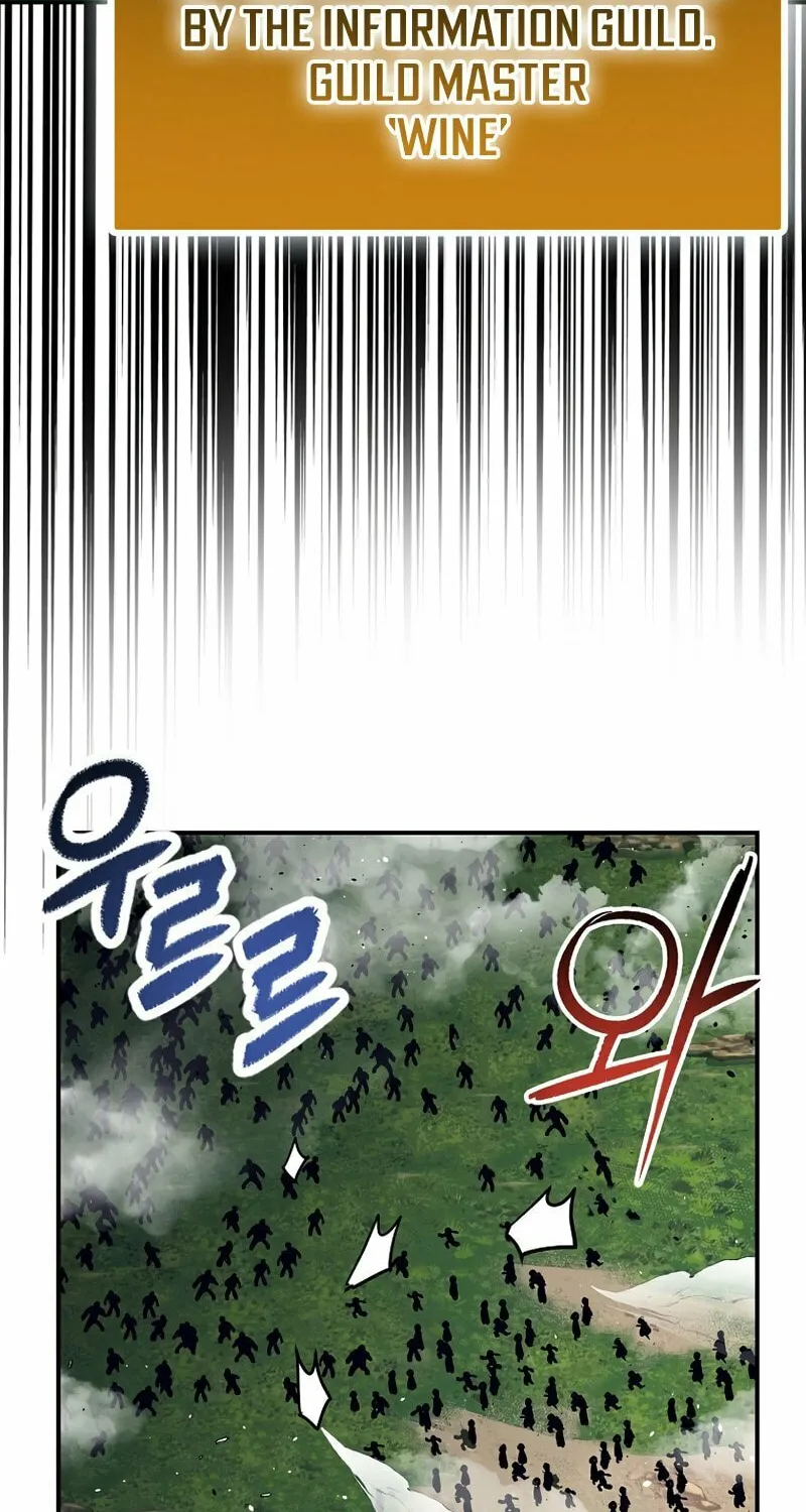 Lucky Striker Chapter 53 page 58 - 