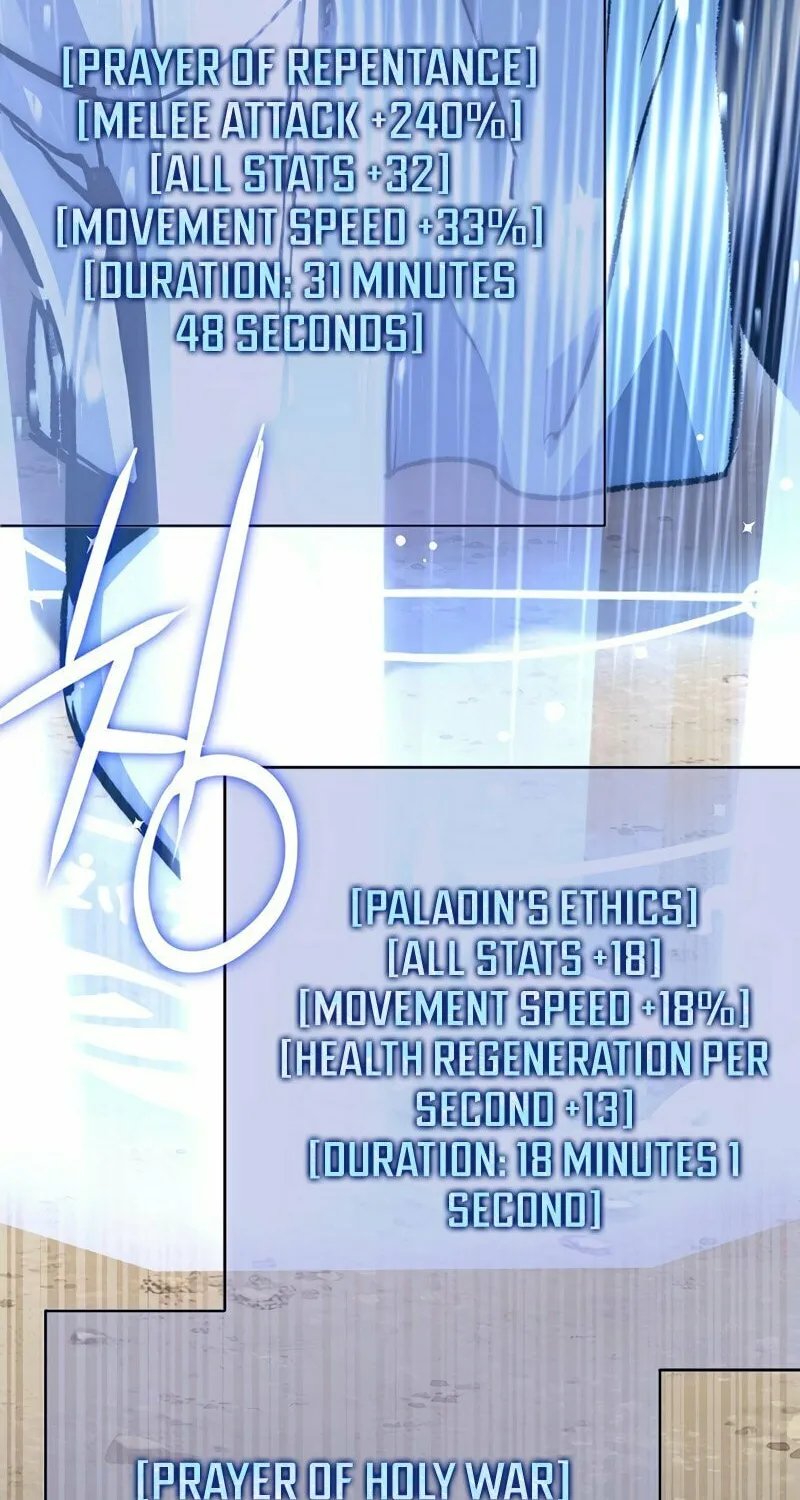 Lucky Striker Chapter 53 page 71 - 