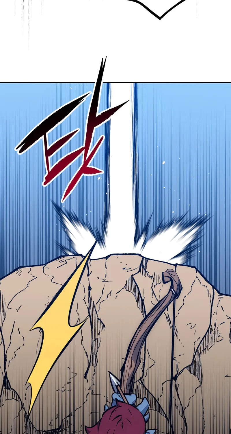 Lucky Striker Chapter 54 page 11 - 