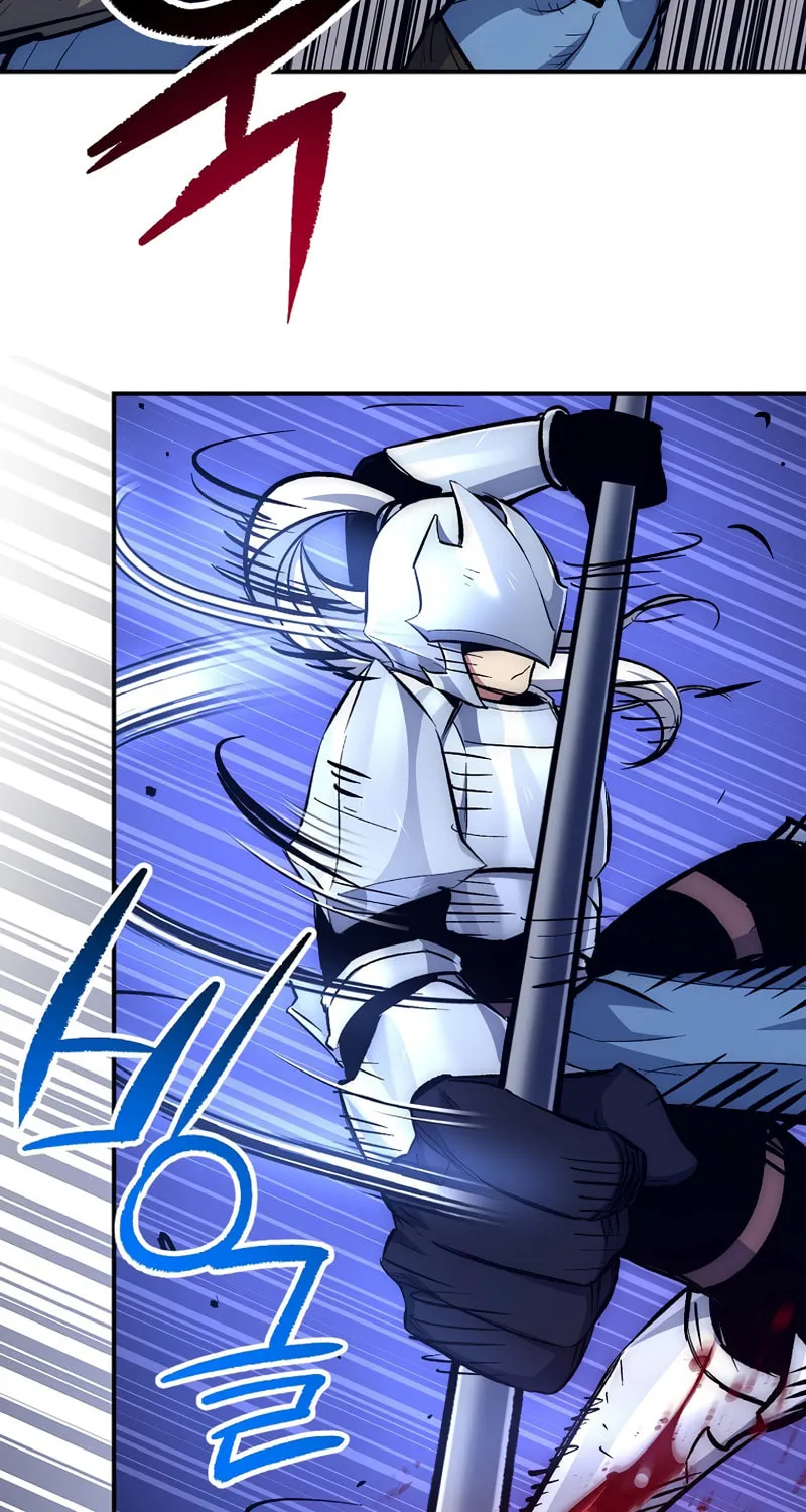 Lucky Striker Chapter 54 page 15 - 