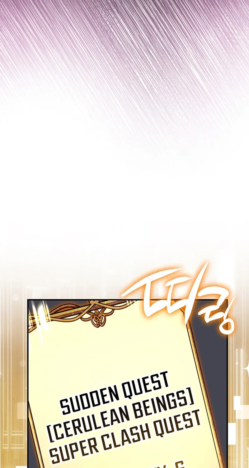 Lucky Striker Chapter 54 page 26 - 