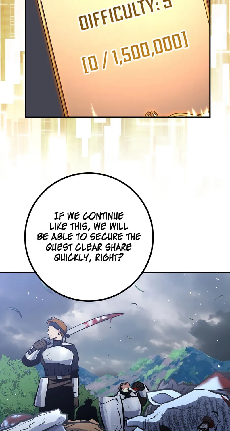 Lucky Striker Chapter 54 page 27 - 