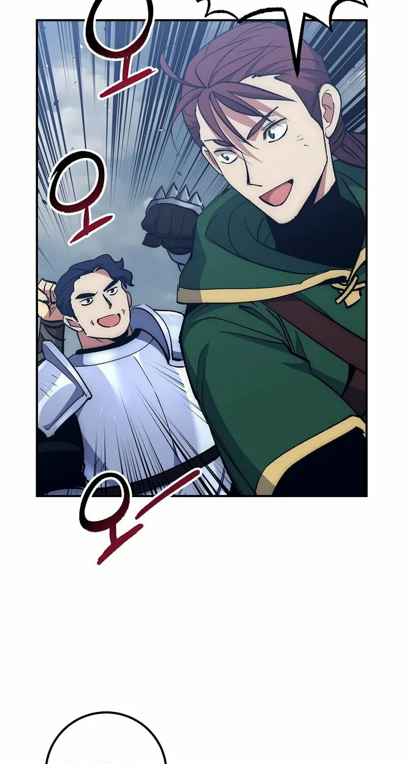 Lucky Striker Chapter 54 page 33 - 