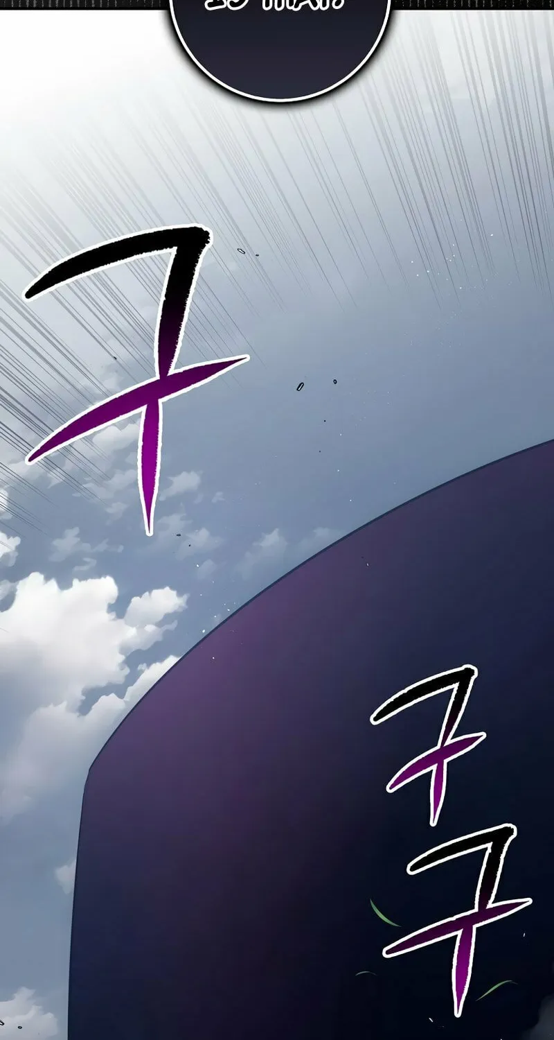 Lucky Striker Chapter 54 page 37 - 
