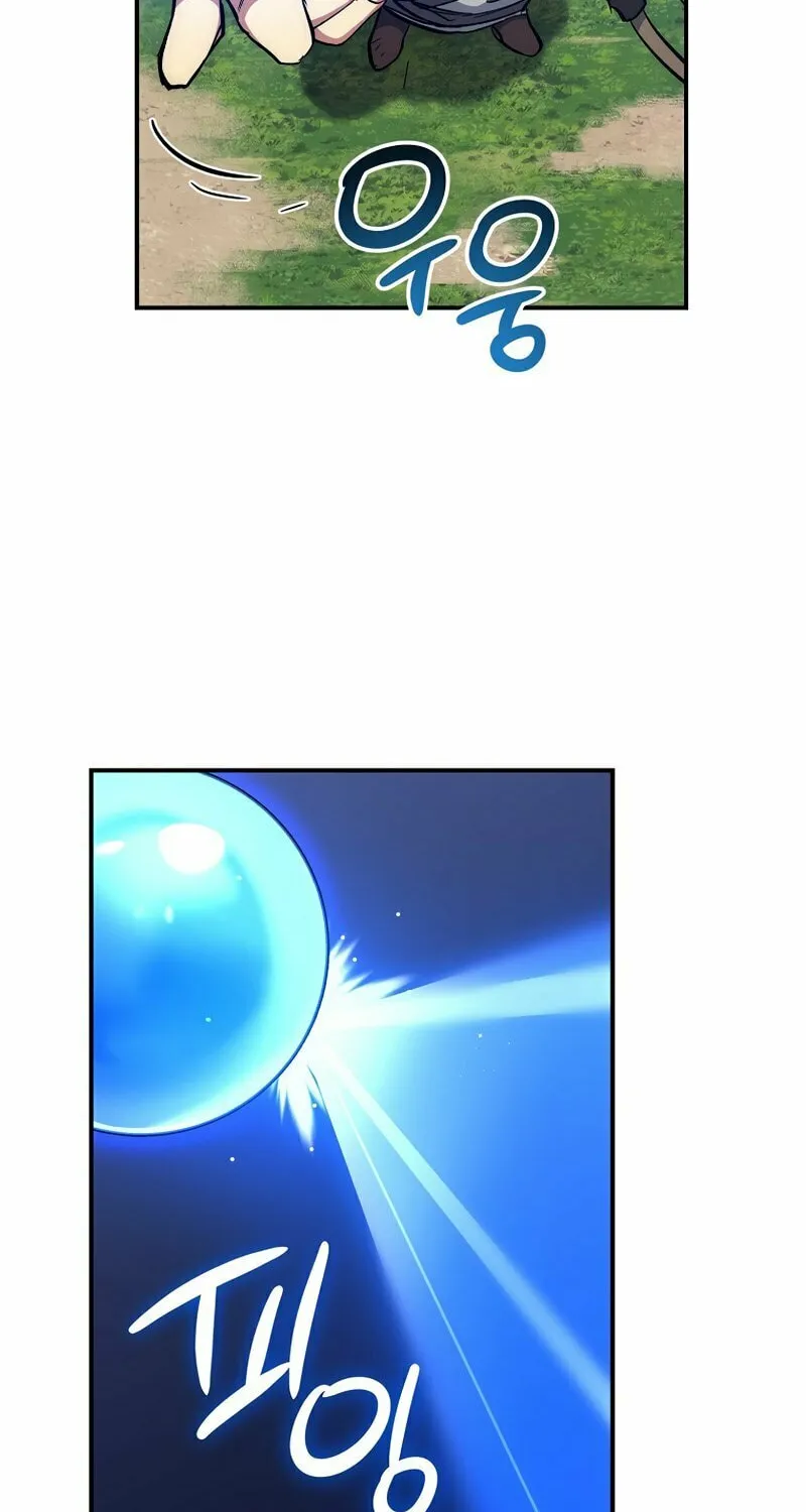 Lucky Striker Chapter 54 page 41 - 