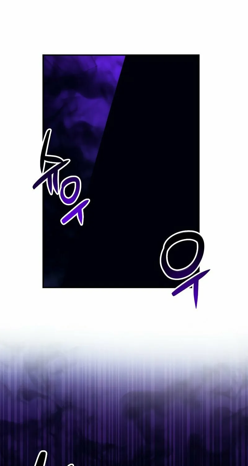 Lucky Striker Chapter 54 page 58 - 