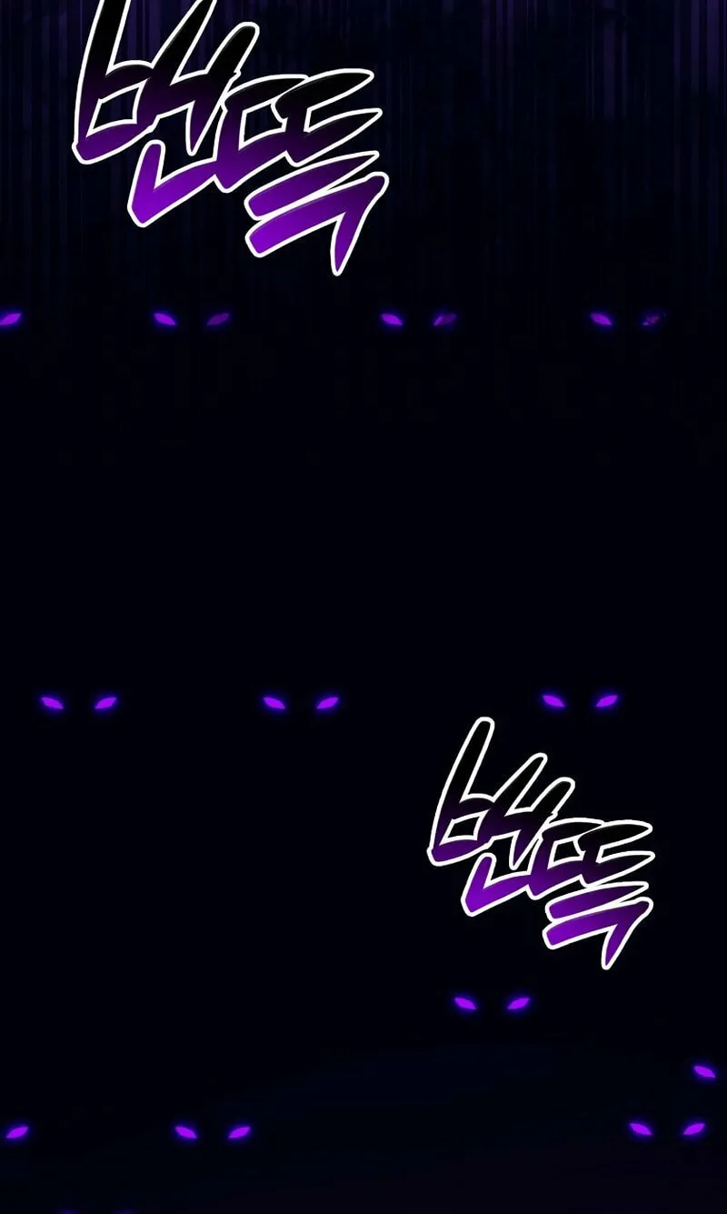 Lucky Striker Chapter 54 page 59 - 