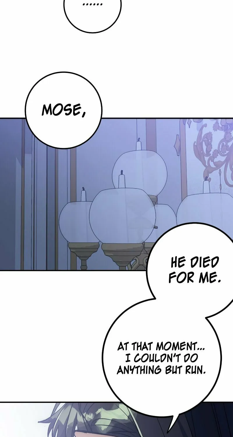 Lucky Striker Chapter 54 page 74 - 