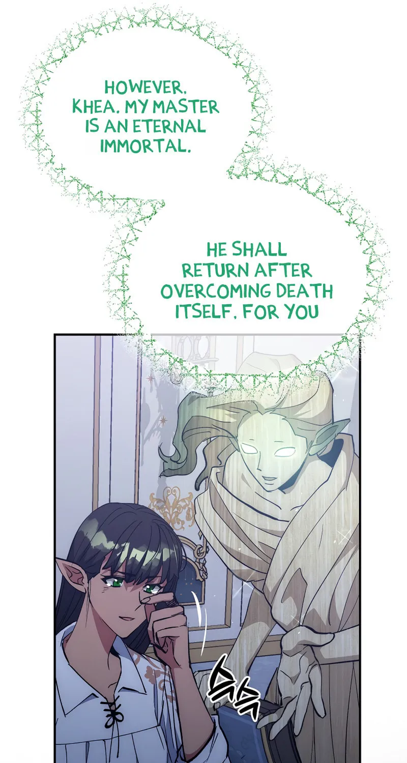Lucky Striker Chapter 54 page 76 - 