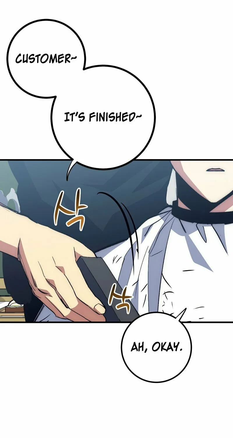 Lucky Striker Chapter 55 page 2 - 