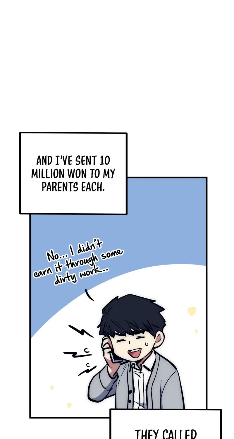Lucky Striker Chapter 55 page 12 - 