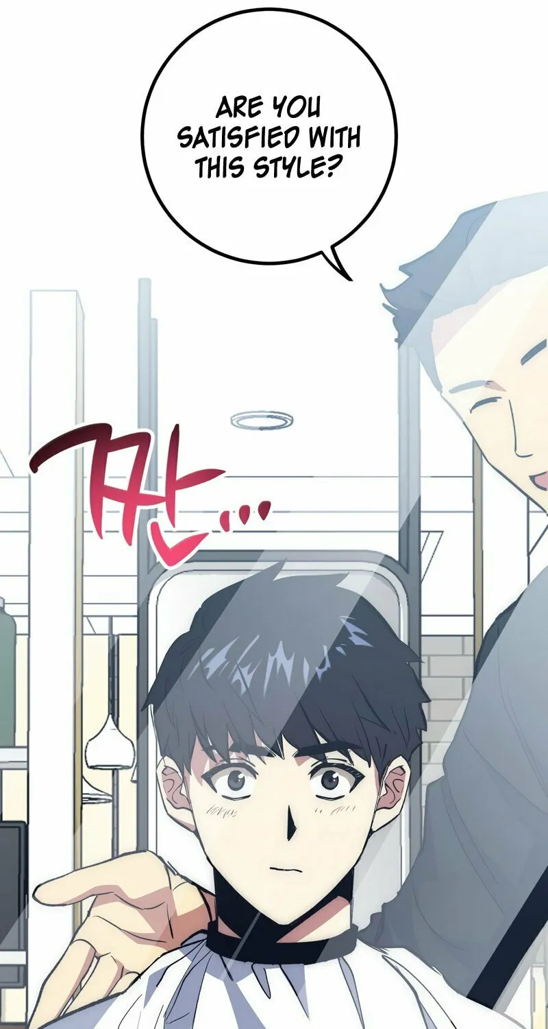 Lucky Striker Chapter 55 page 3 - 