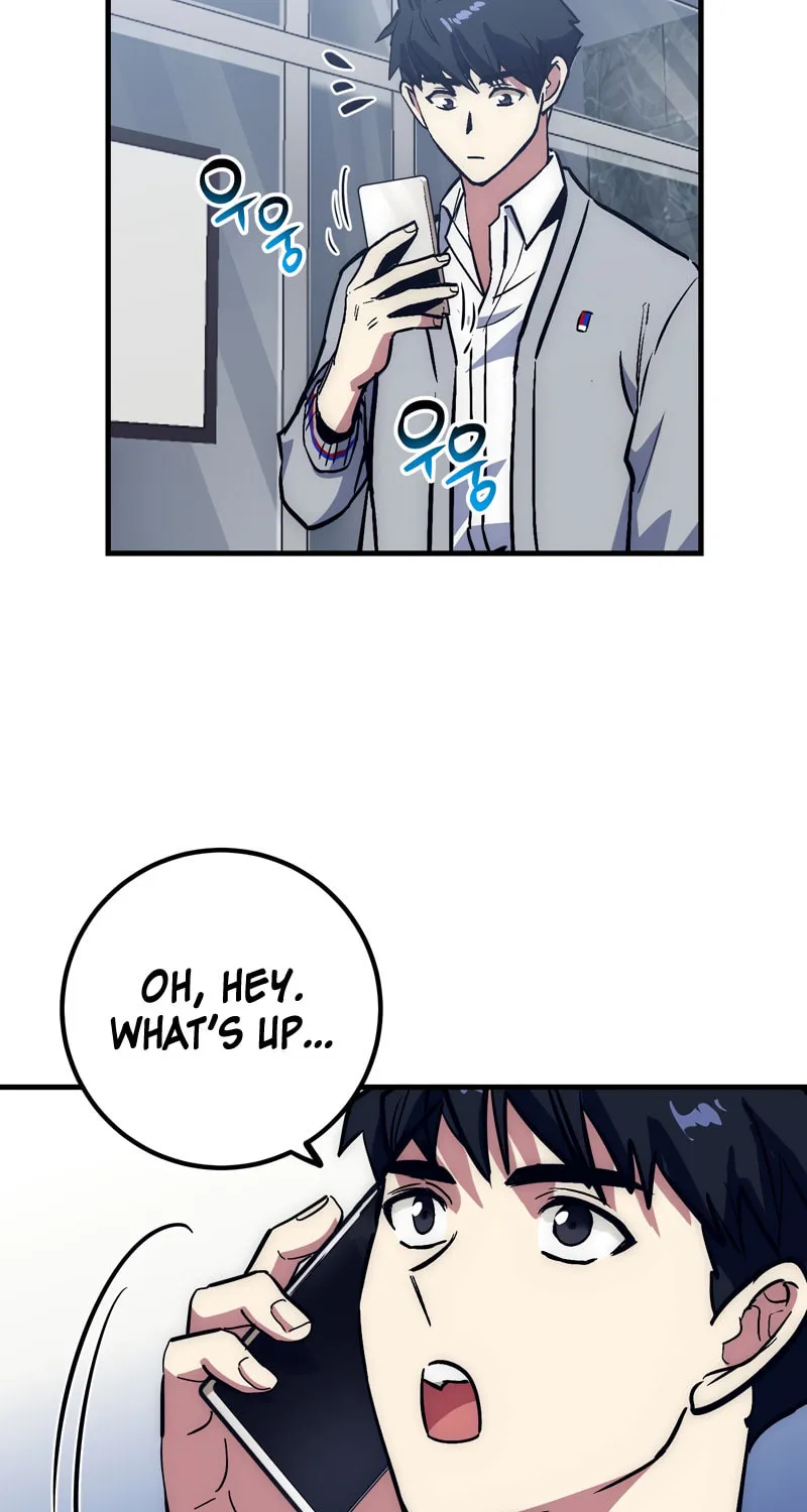 Lucky Striker Chapter 55 page 22 - 