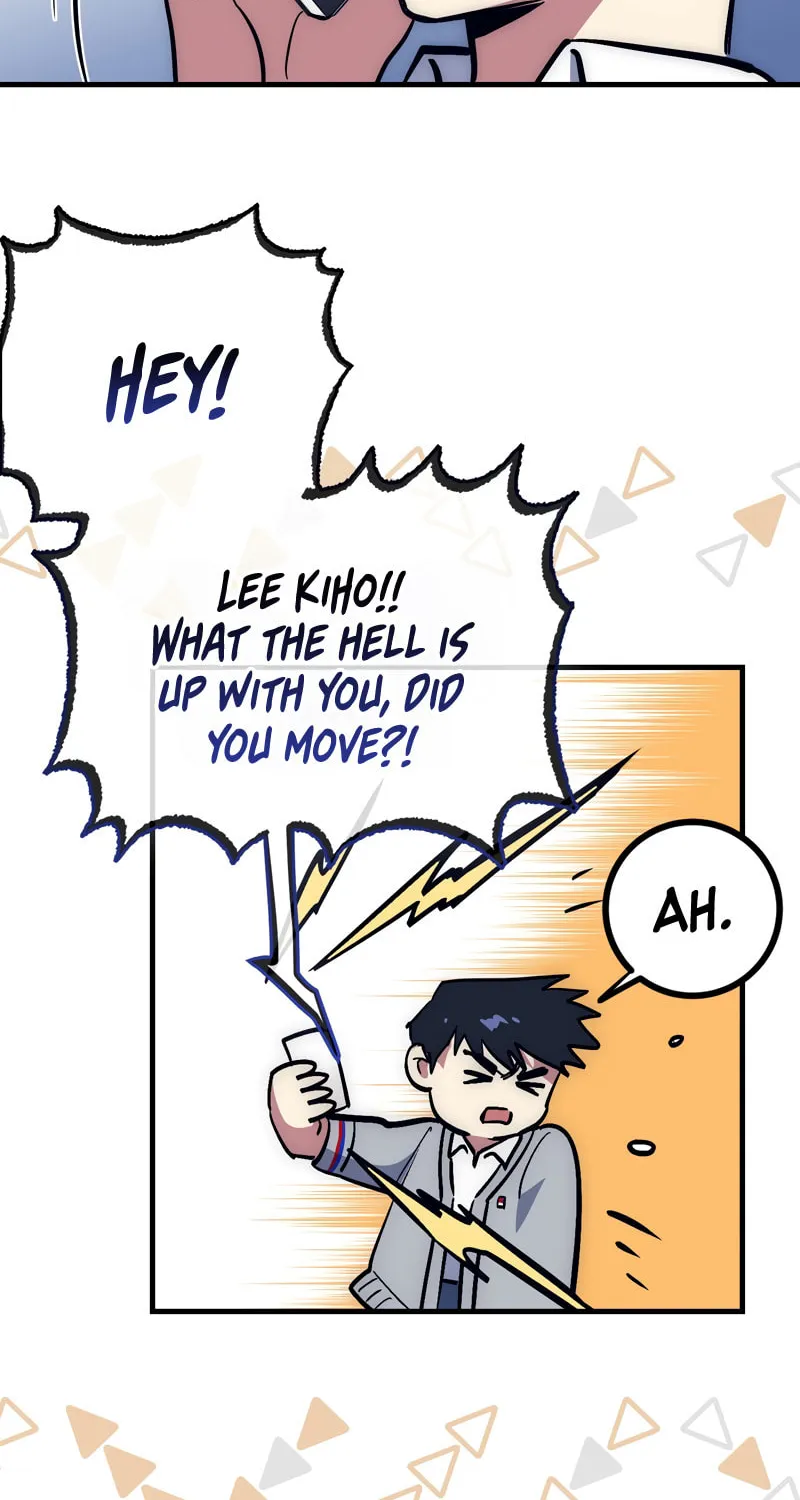 Lucky Striker Chapter 55 page 23 - 