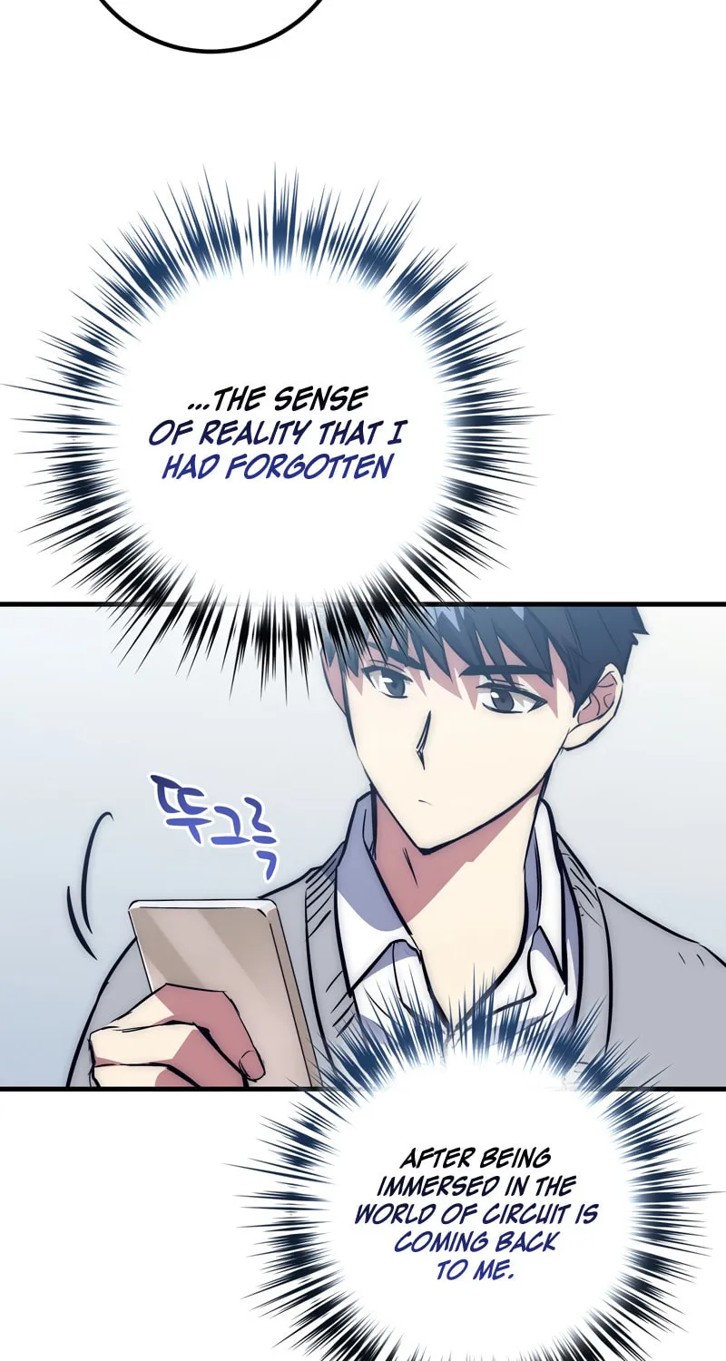 Lucky Striker Chapter 55 page 27 - 