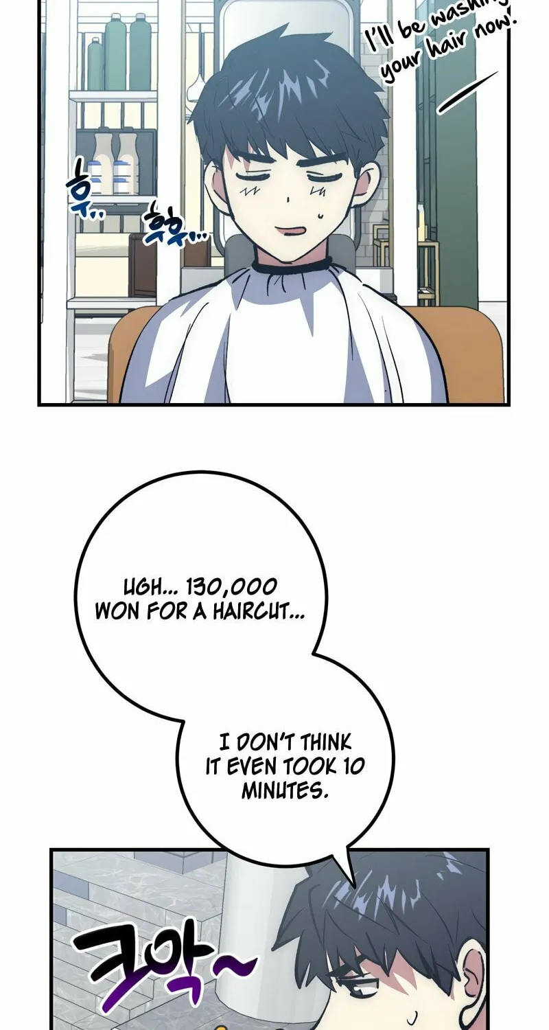 Lucky Striker Chapter 55 page 5 - 