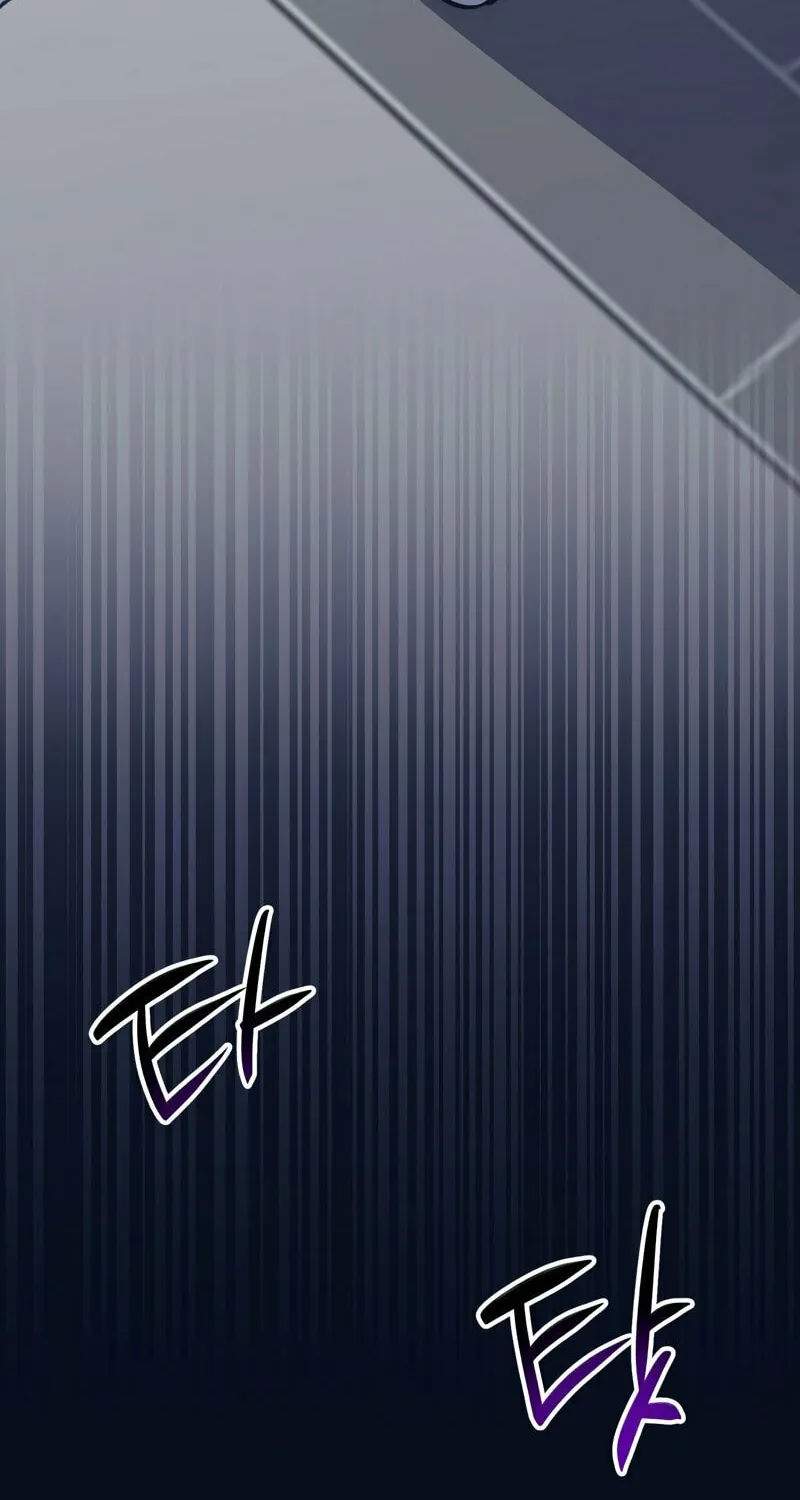 Lucky Striker Chapter 55 page 41 - 