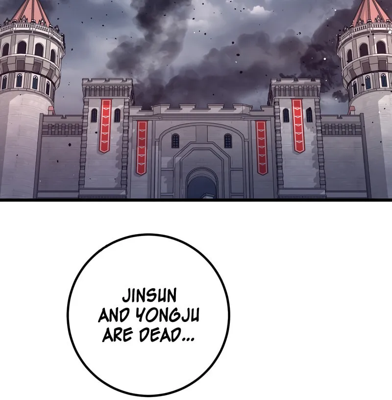 Lucky Striker Chapter 55 page 57 - 