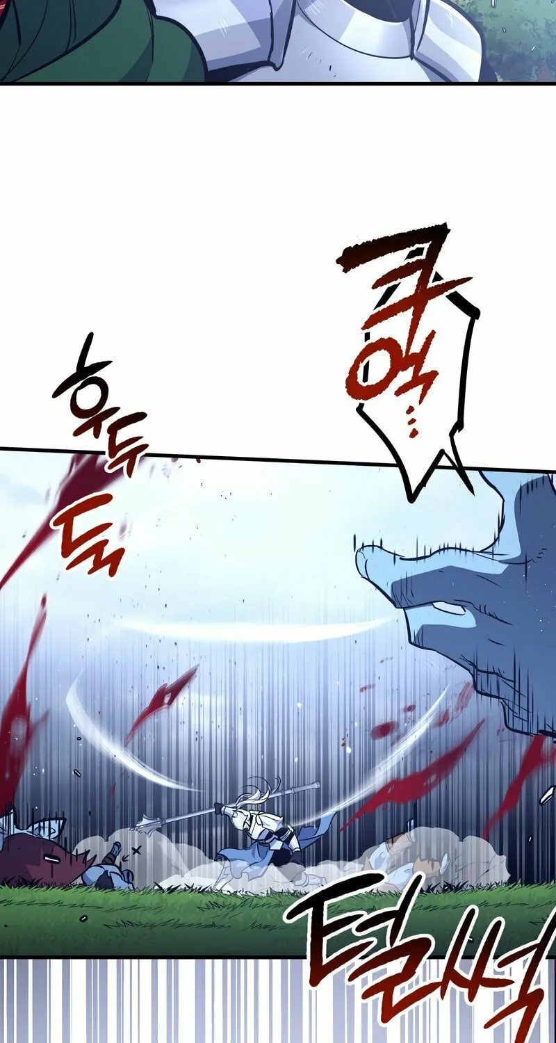 Lucky Striker Chapter 55 page 77 - 