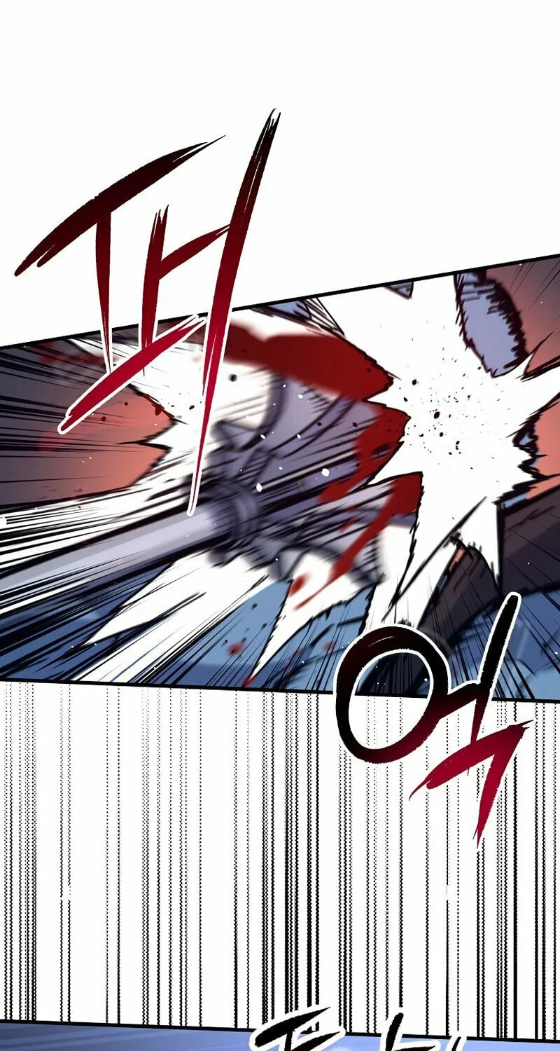 Lucky Striker Chapter 56 page 2 - 