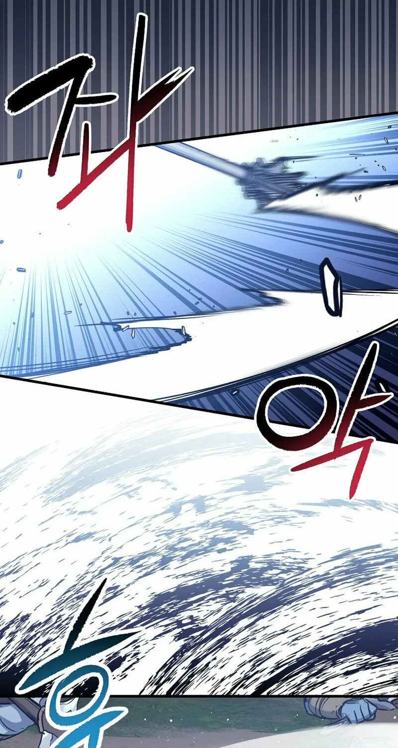Lucky Striker Chapter 56 page 11 - 