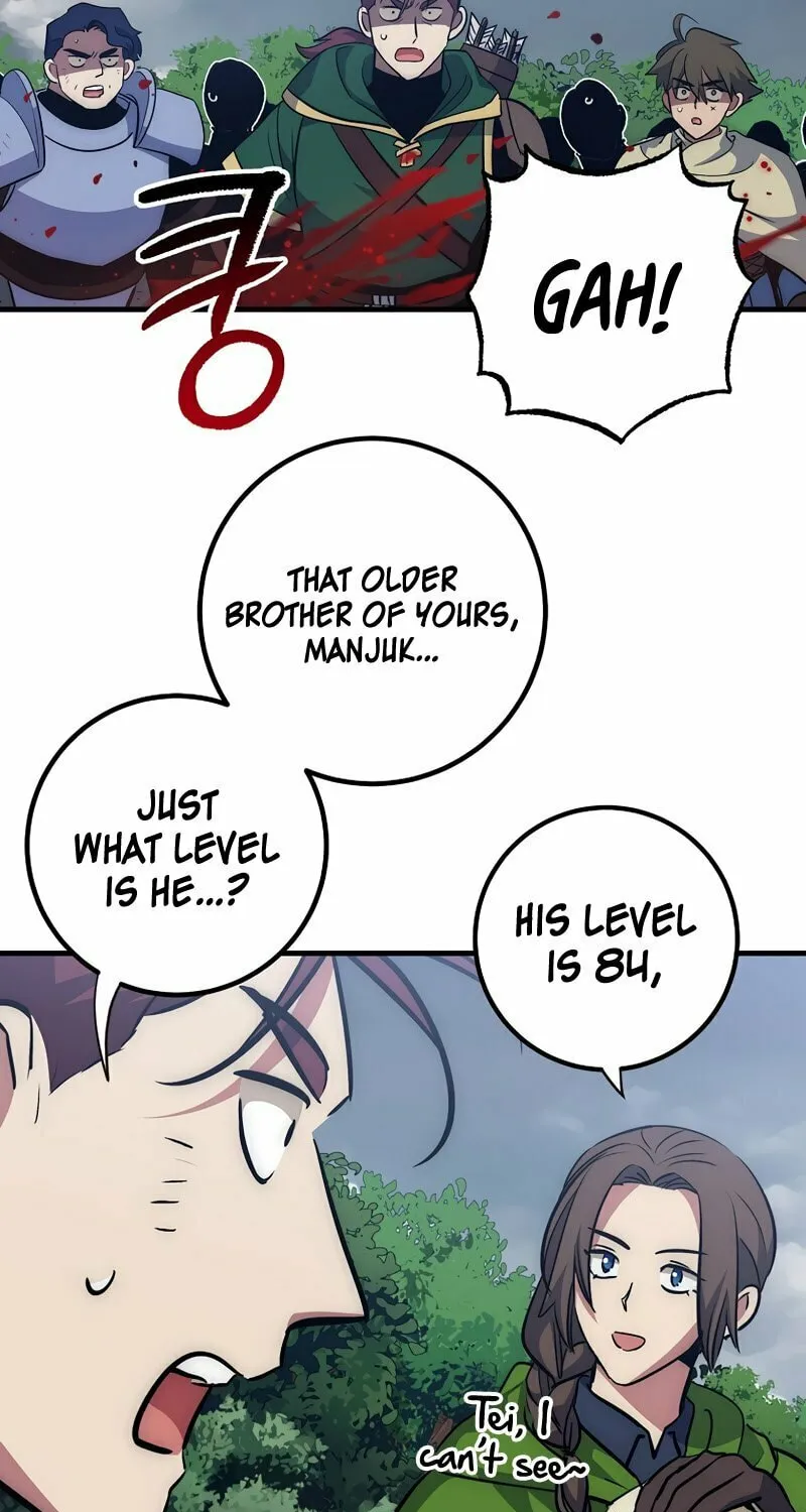 Lucky Striker Chapter 56 page 6 - 