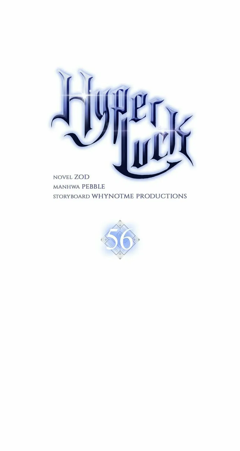 Lucky Striker Chapter 56 page 53 - 