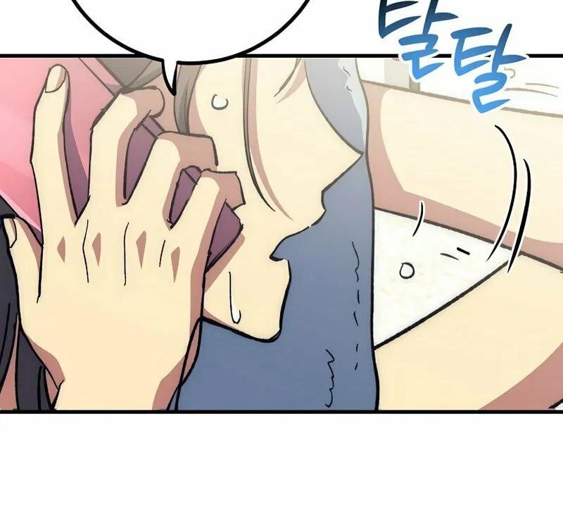 Lucky Striker Chapter 56 page 55 - 