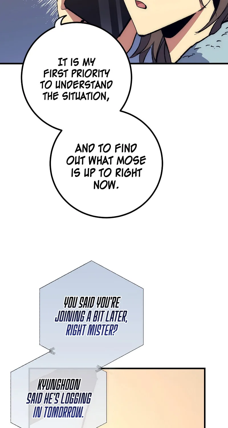 Lucky Striker Chapter 56 page 60 - 