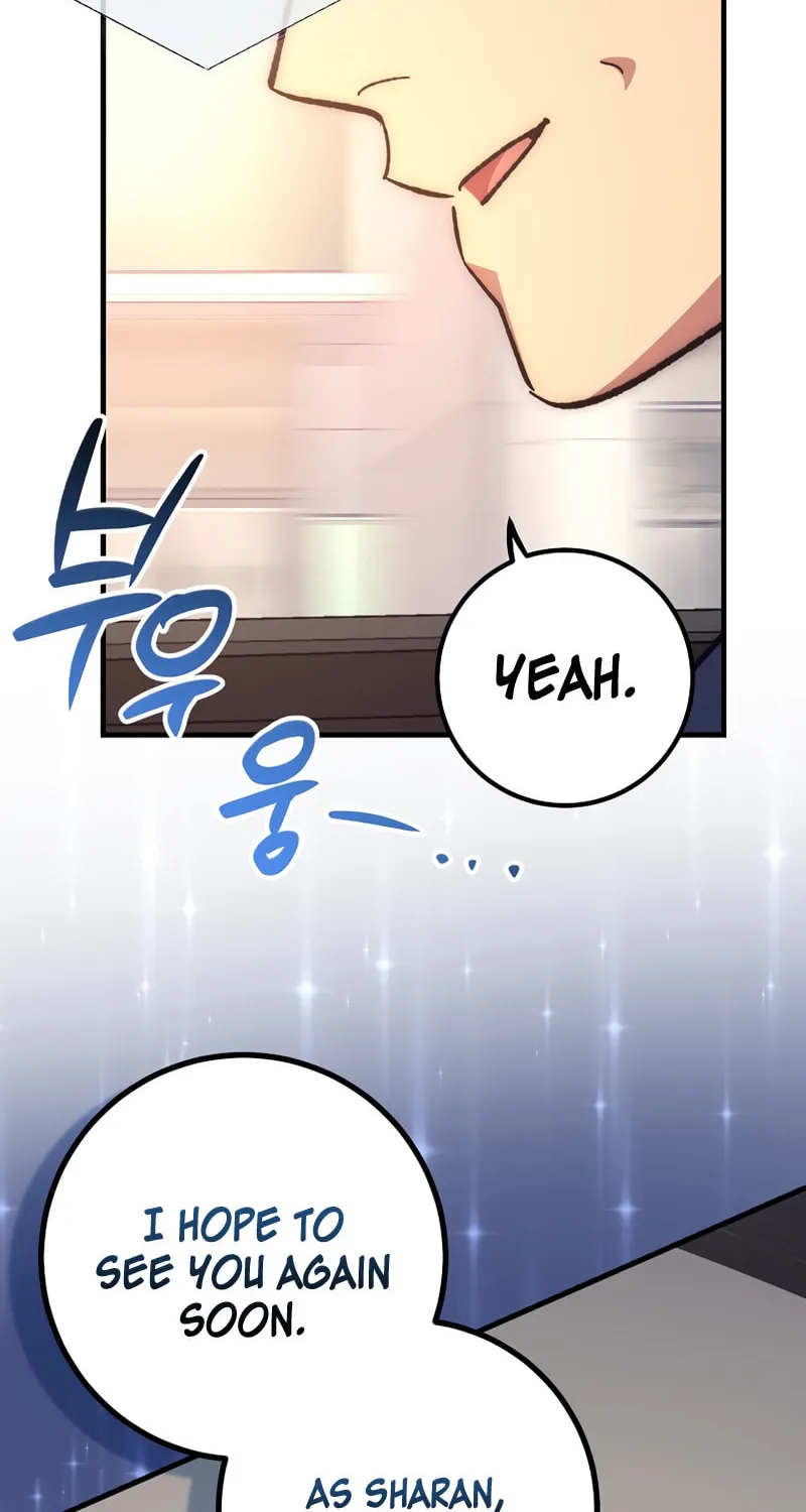 Lucky Striker Chapter 56 page 61 - 