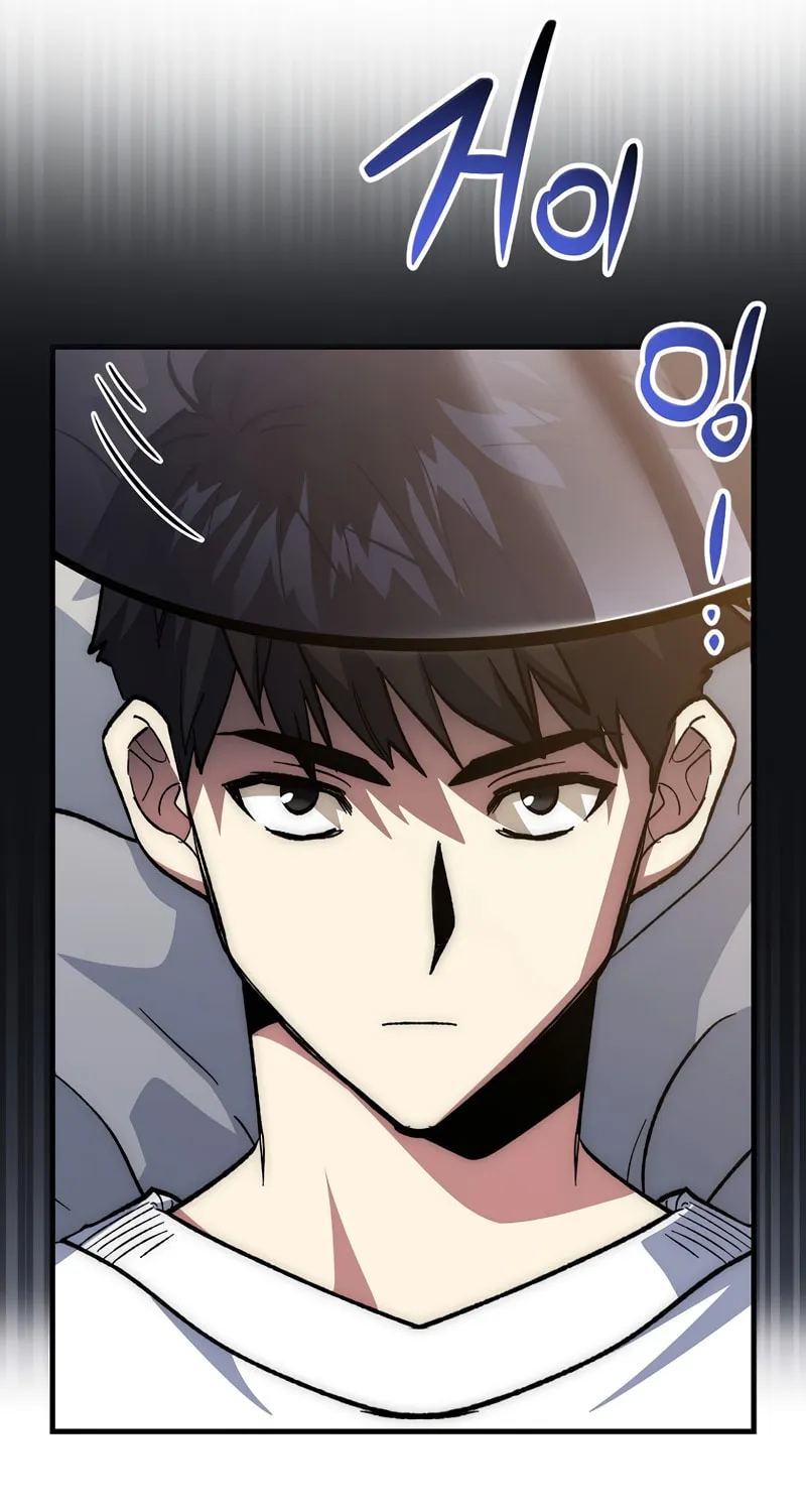Lucky Striker Chapter 56 page 68 - 