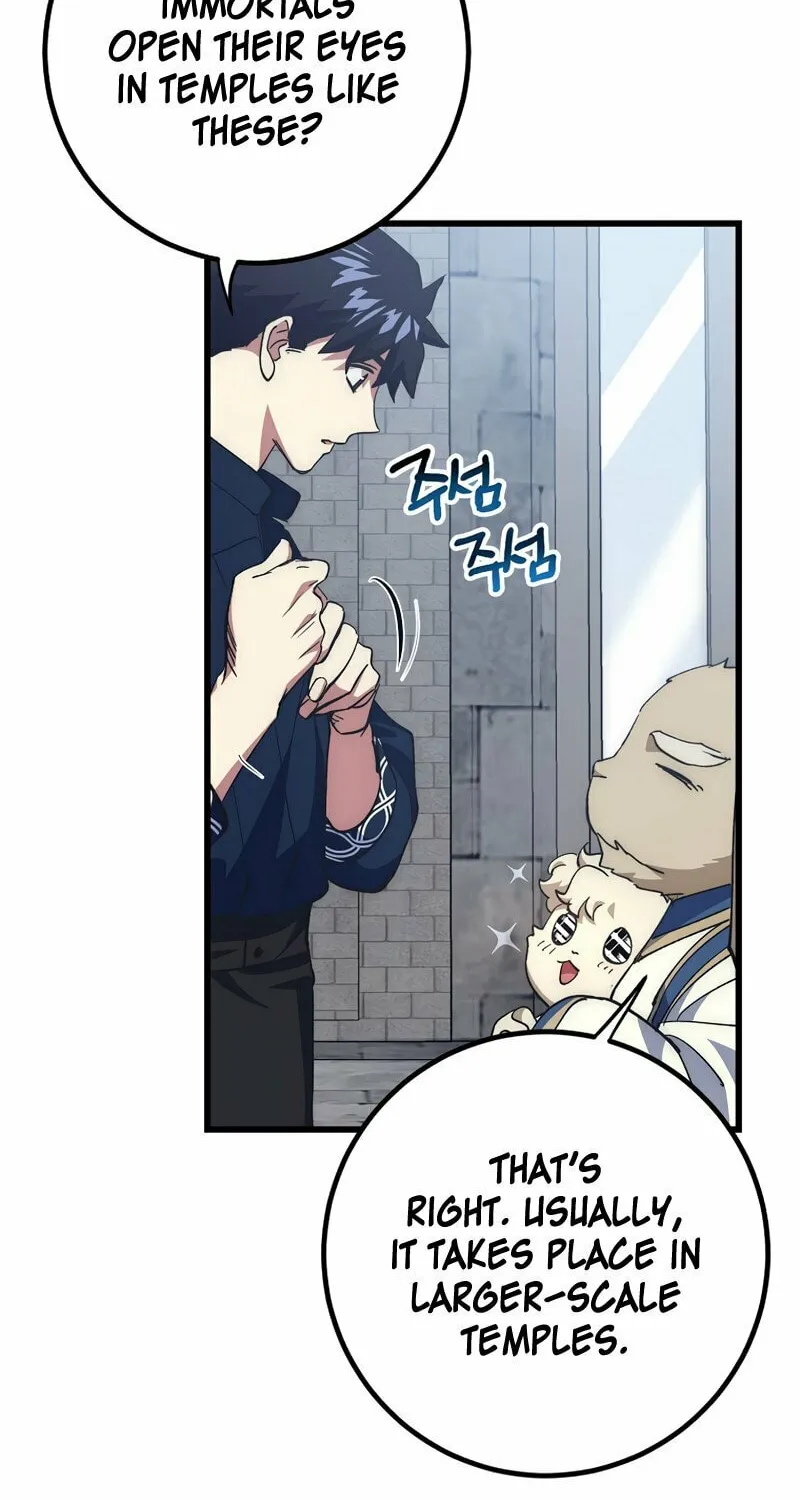Lucky Striker Chapter 57 page 13 - 