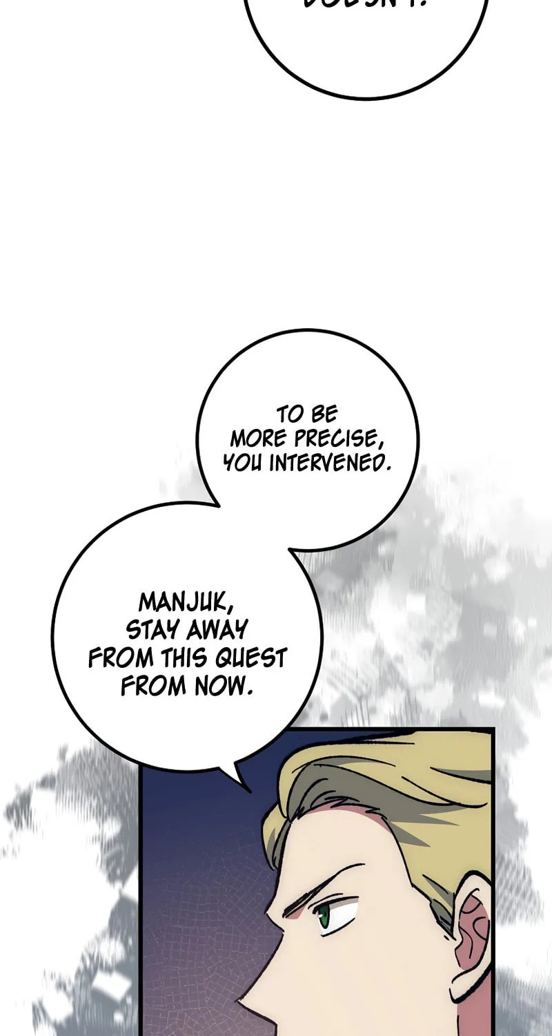 Lucky Striker Chapter 57 page 54 - 