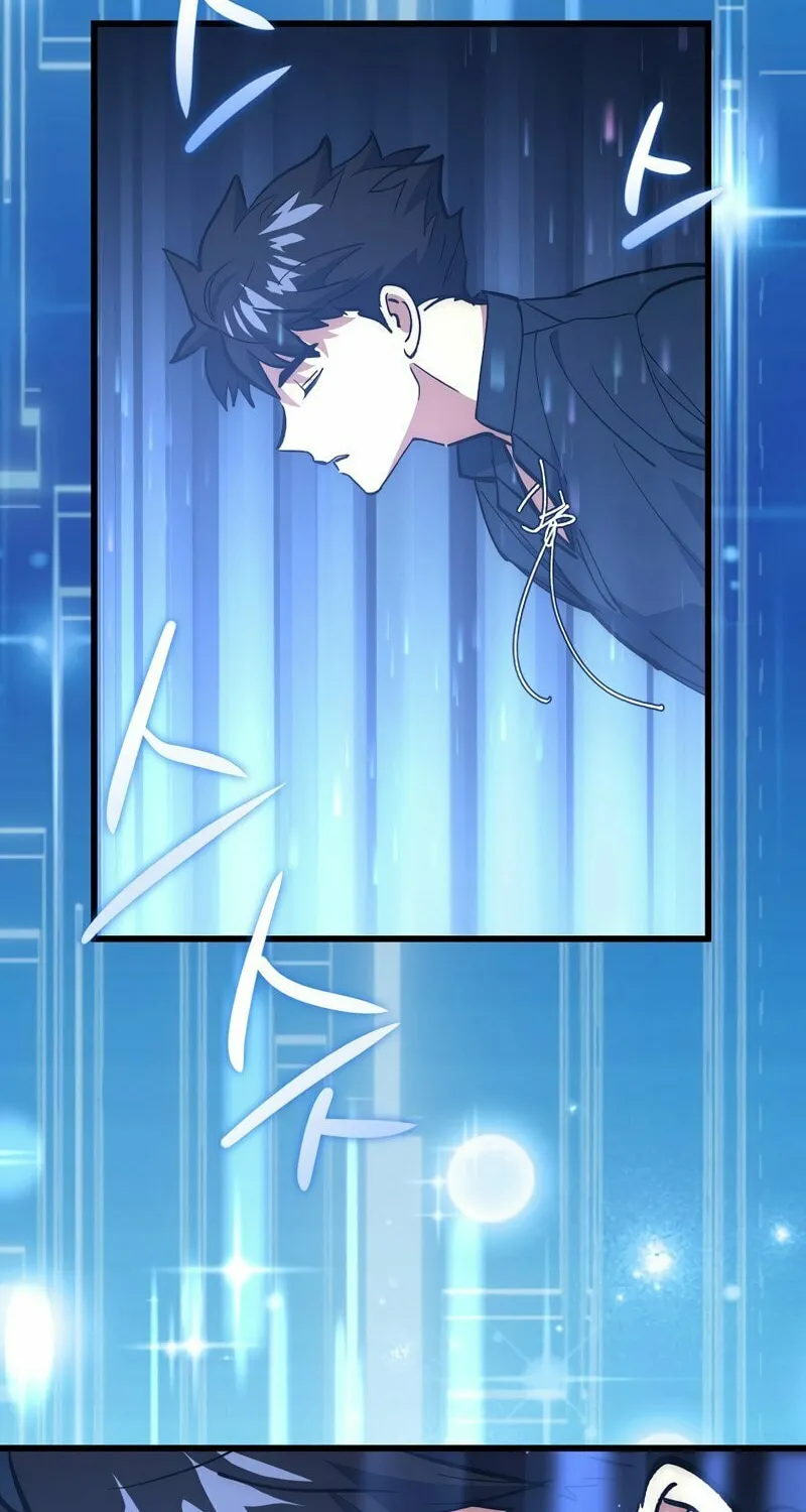 Lucky Striker Chapter 57 page 7 - 