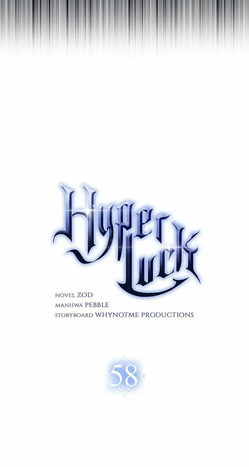 Lucky Striker Chapter 58 page 23 - 
