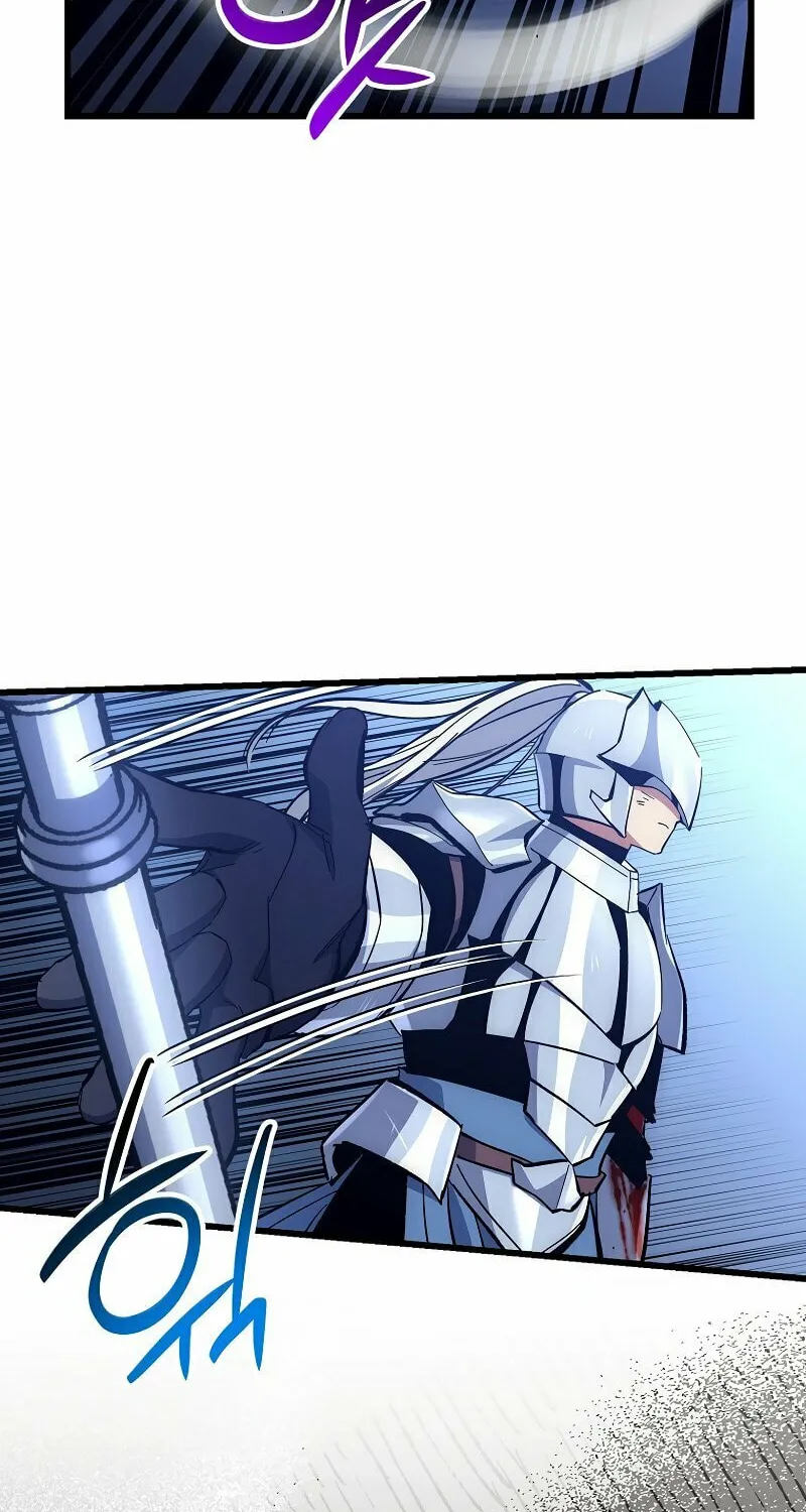 Lucky Striker Chapter 58 page 50 - 