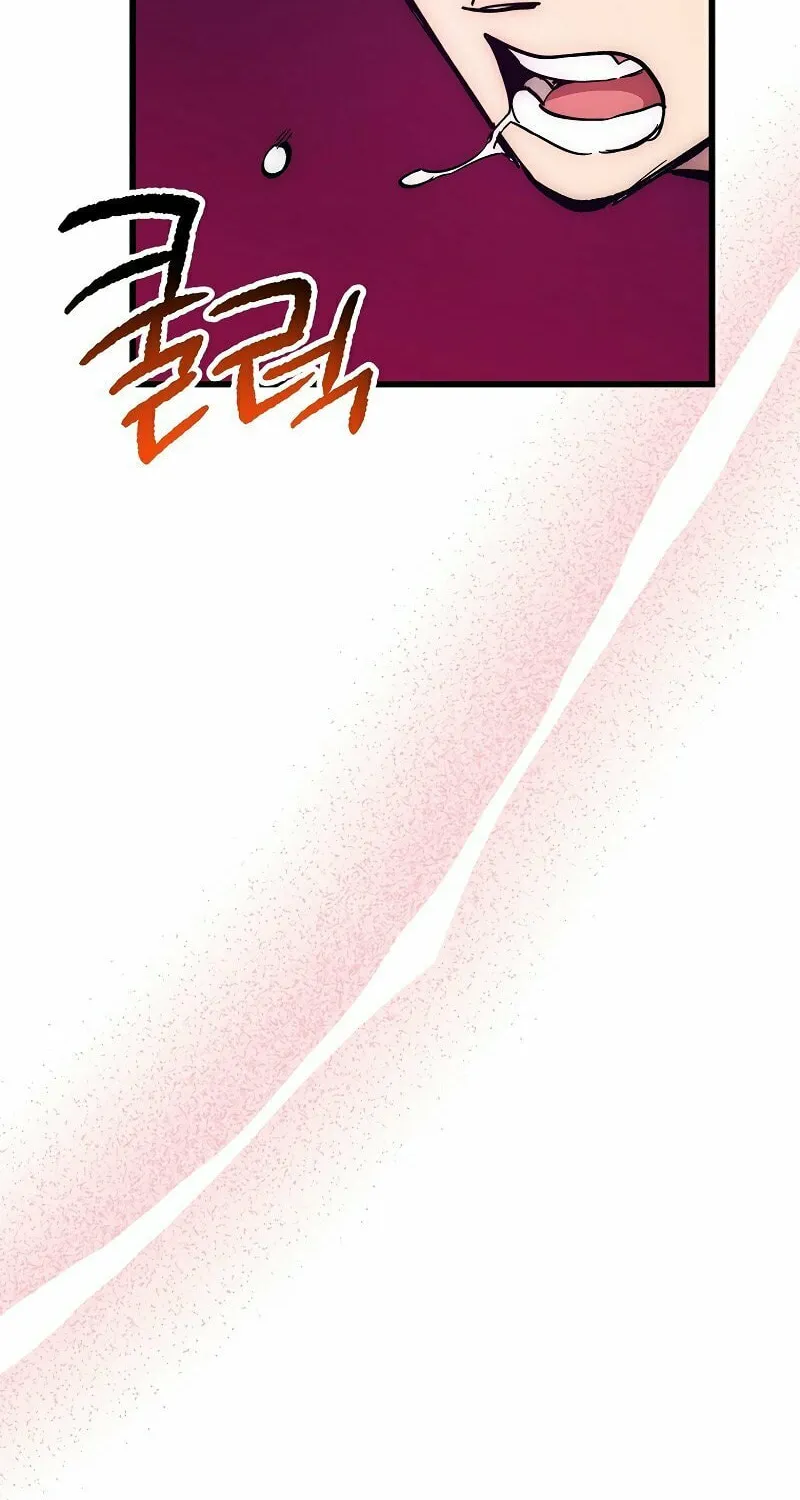 Lucky Striker Chapter 58 page 54 - 