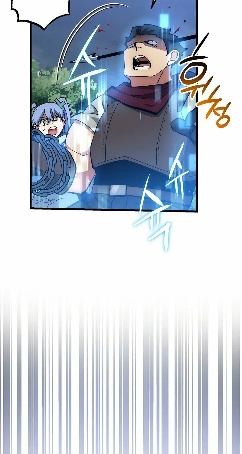 Lucky Striker Chapter 58 page 59 - 