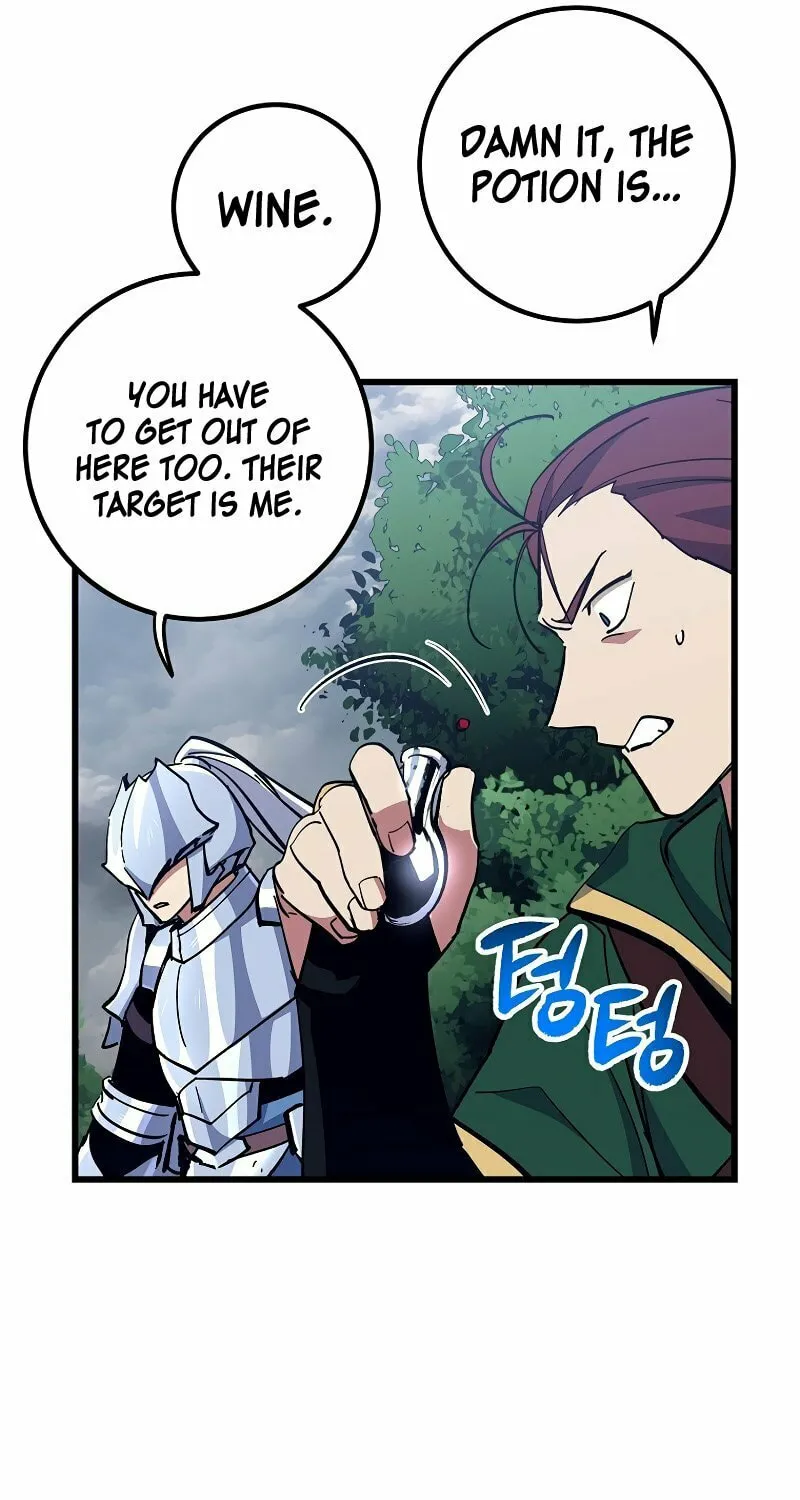 Lucky Striker Chapter 58 page 65 - 
