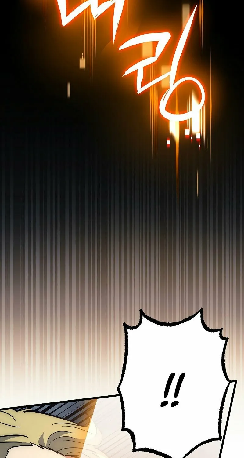 Lucky Striker Chapter 58 page 76 - 