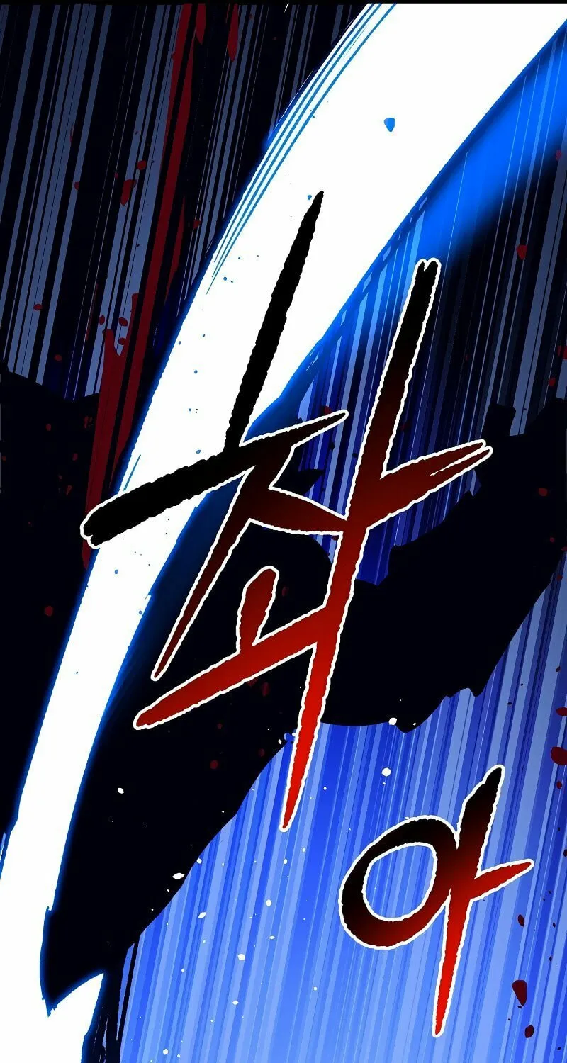 Lucky Striker Chapter 58 page 9 - 
