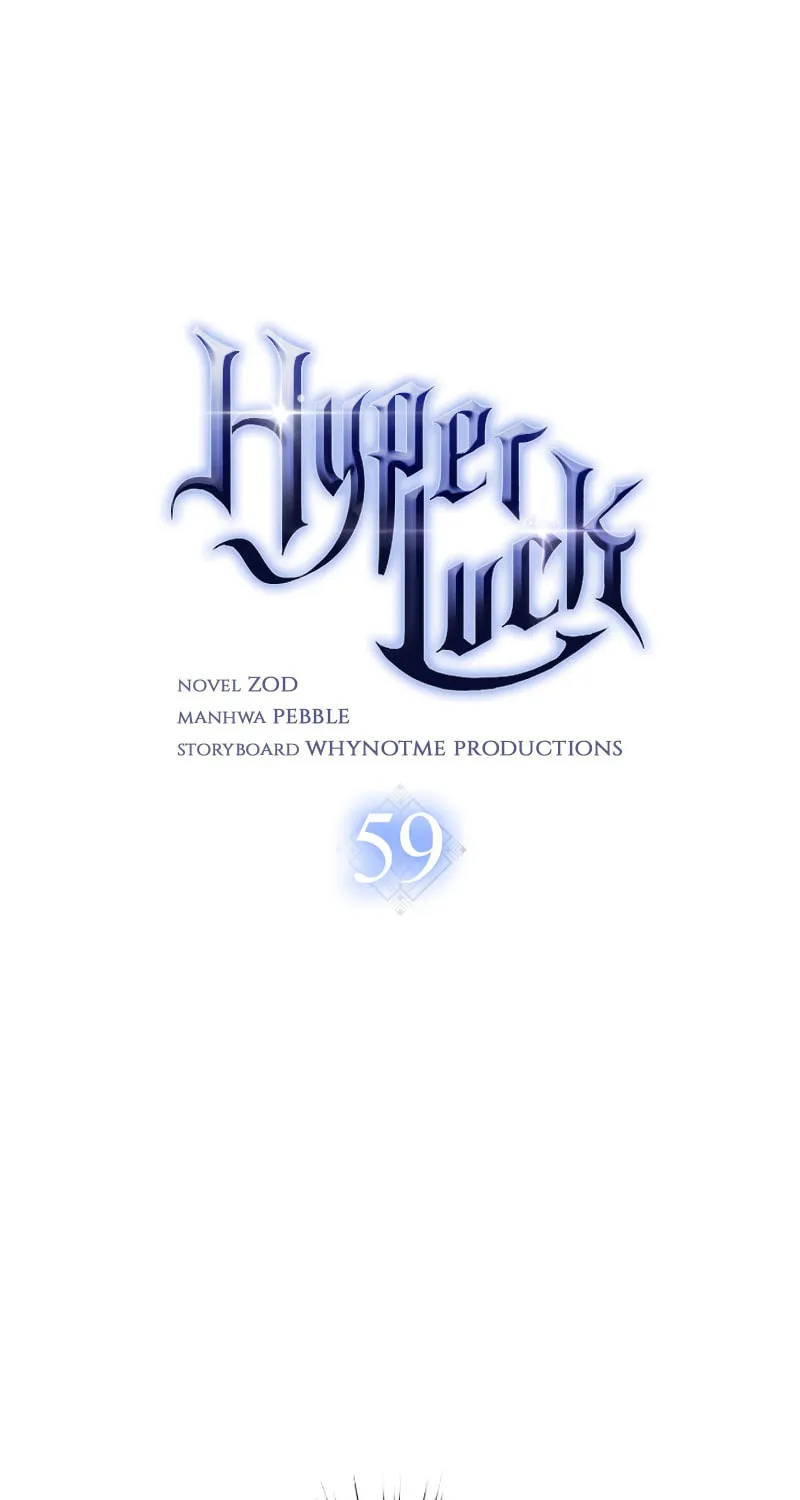 Lucky Striker Chapter 59 page 2 - 