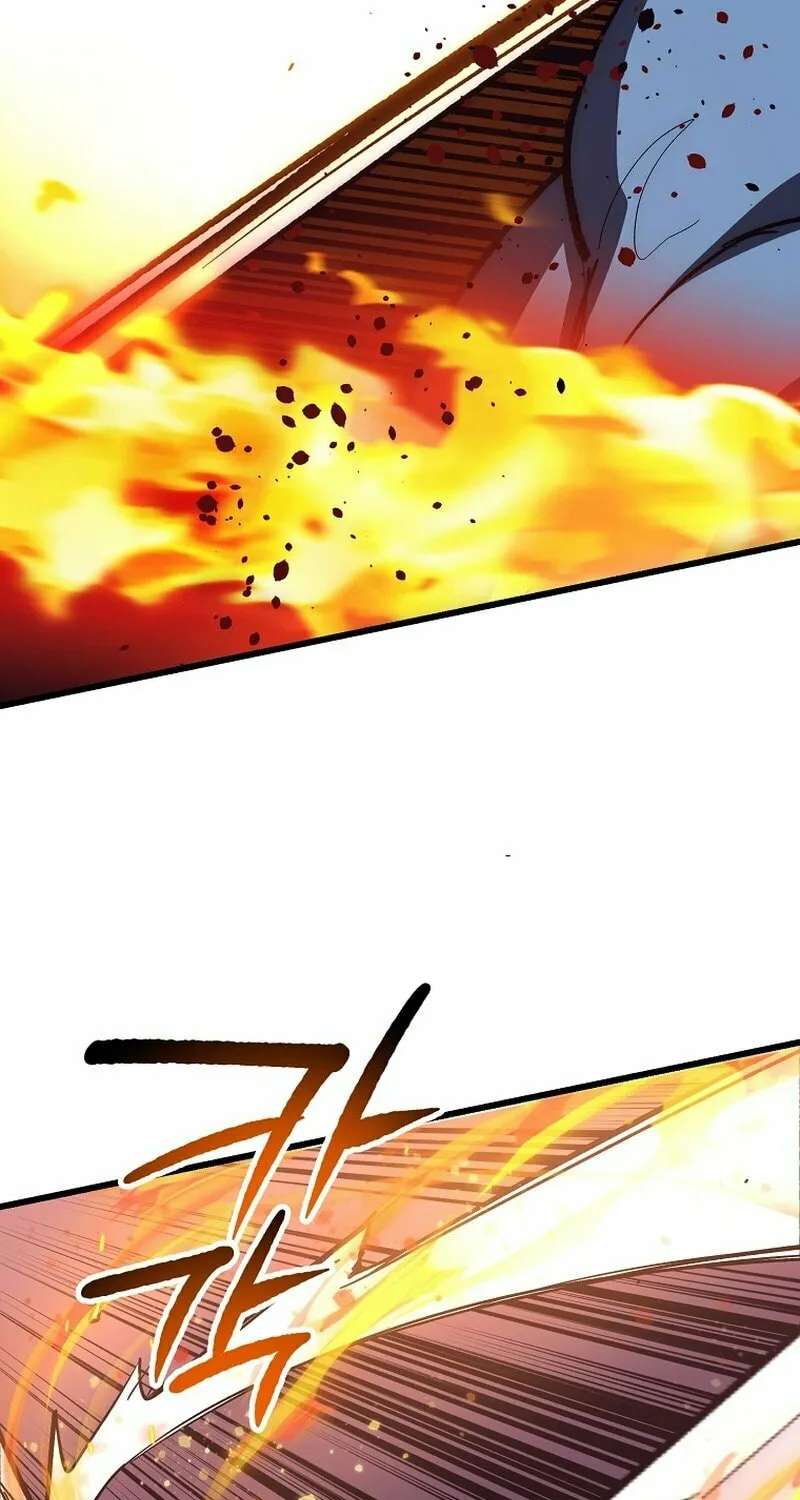 Lucky Striker Chapter 59 page 16 - 