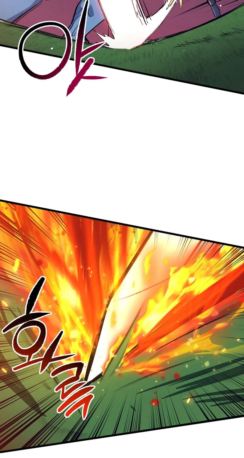 Lucky Striker Chapter 59 page 42 - 