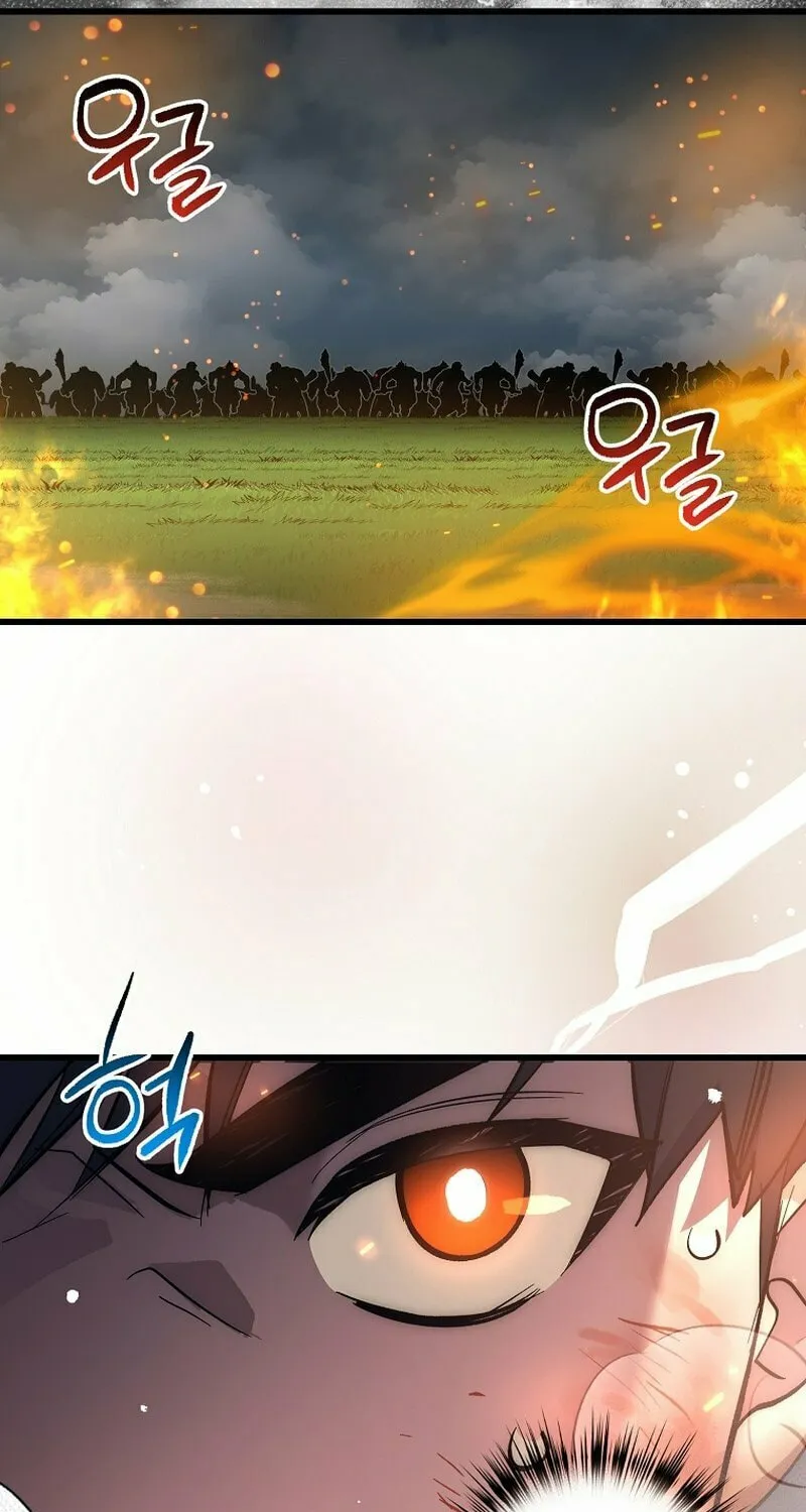 Lucky Striker Chapter 59 page 53 - 