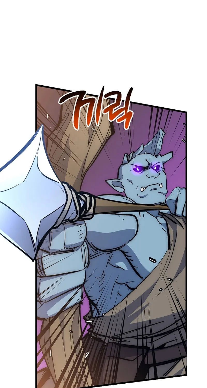 Lucky Striker Chapter 59 page 58 - 