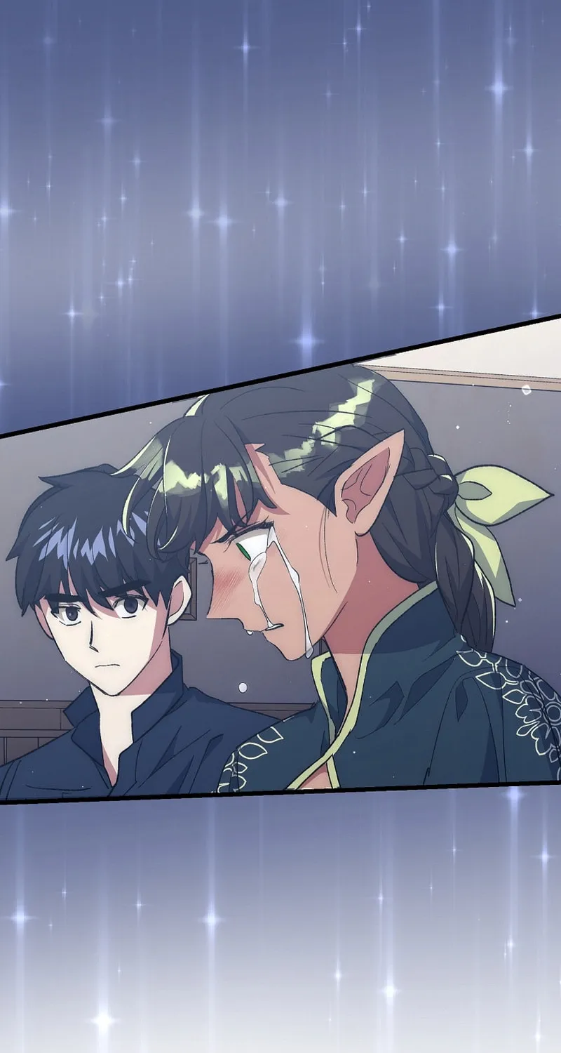Lucky Striker Chapter 59 page 7 - 