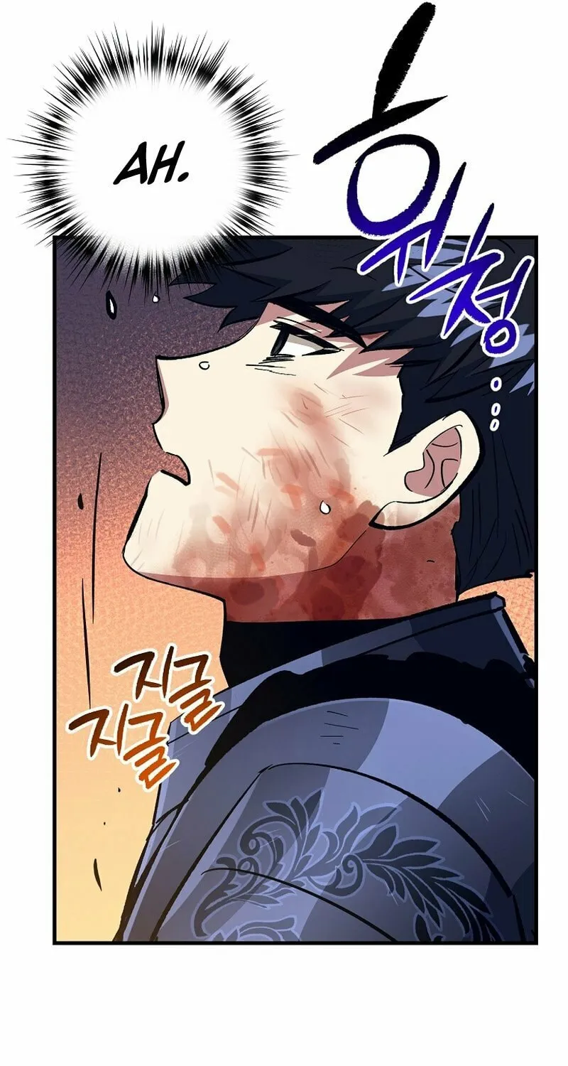 Lucky Striker Chapter 59 page 69 - 